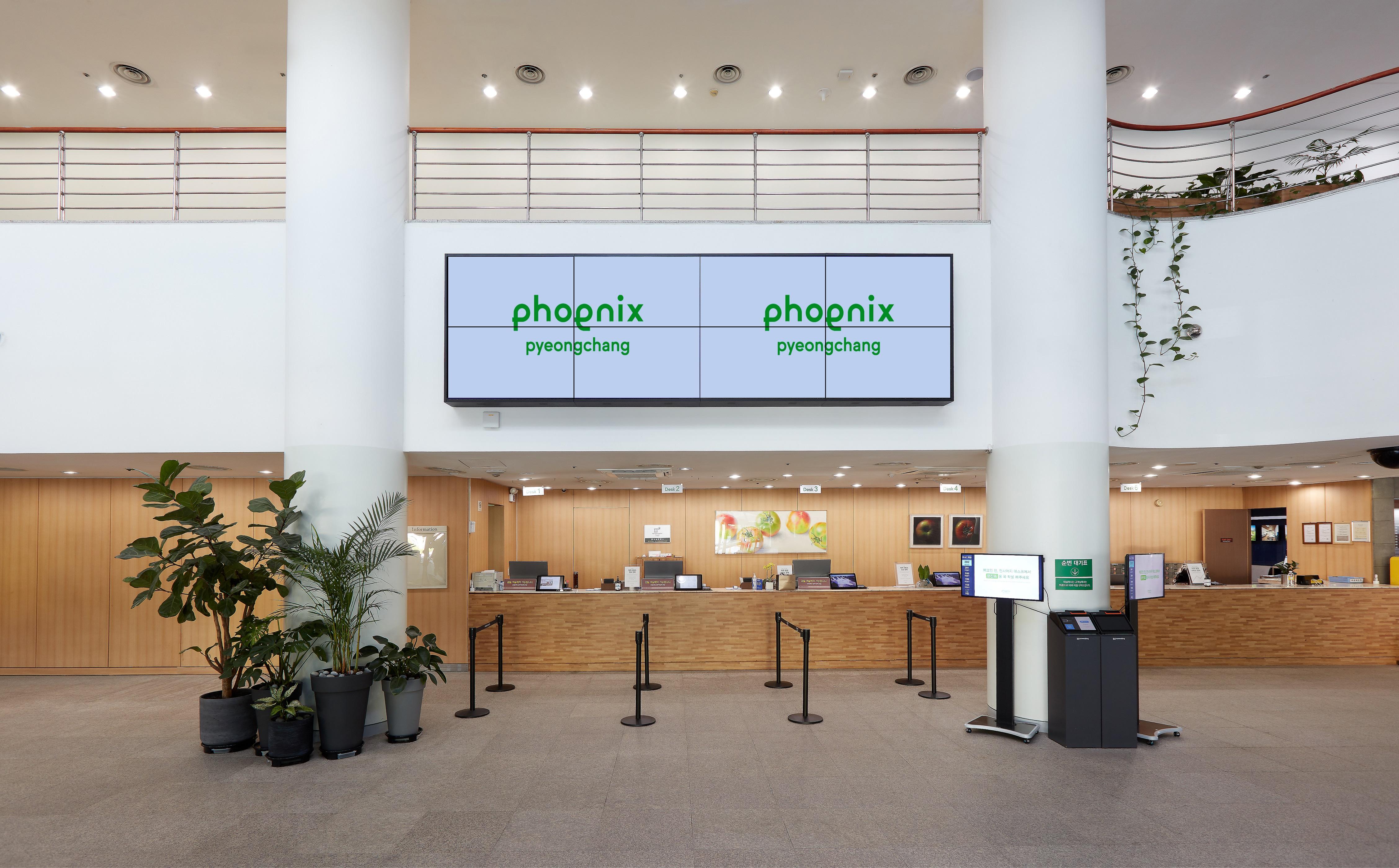 Phoenix Resort Пхёнчхан Экстерьер фото